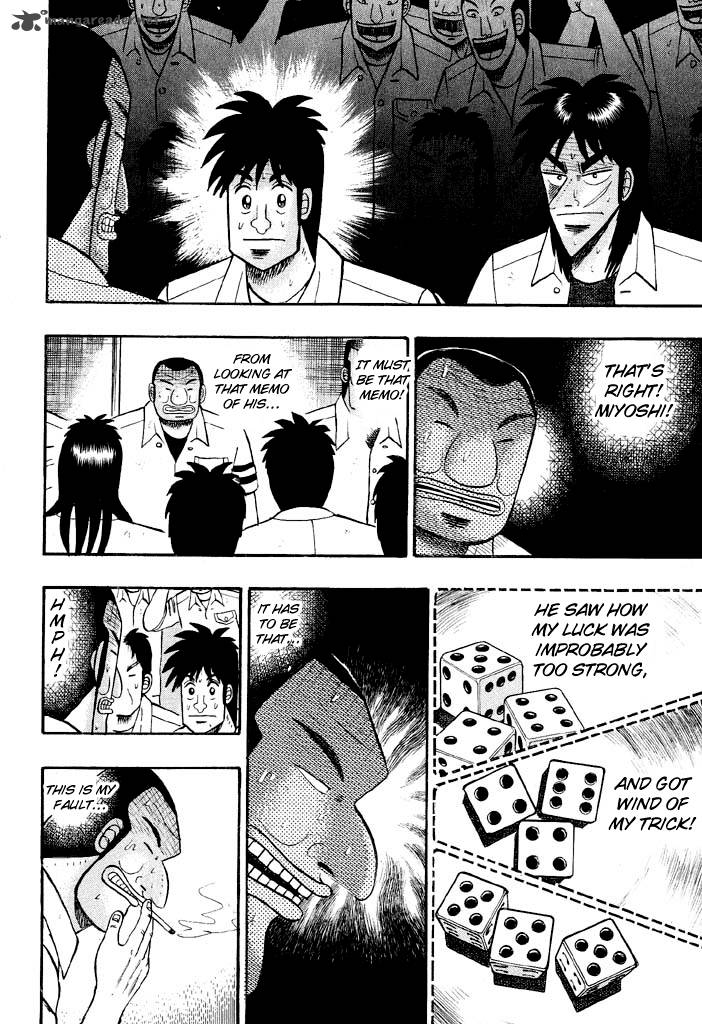 Tobaku Hakairoku Kaiji 4 27