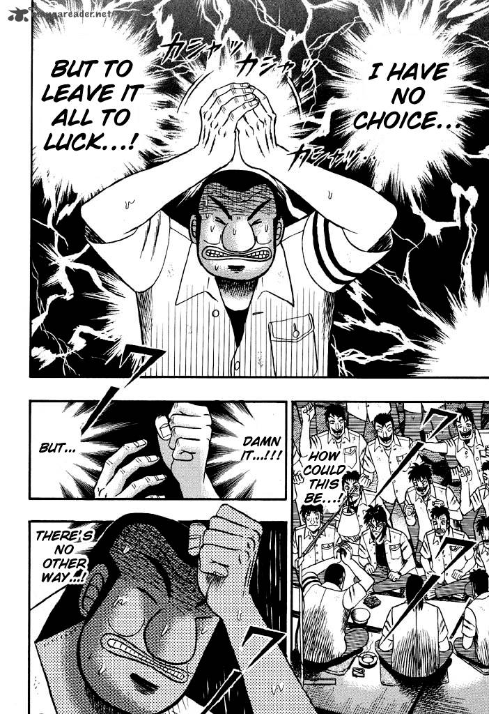 Tobaku Hakairoku Kaiji 4 31