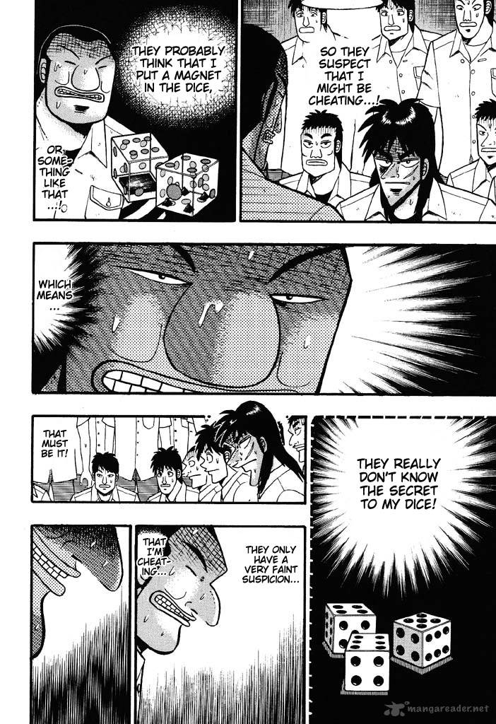 Tobaku Hakairoku Kaiji 4 63