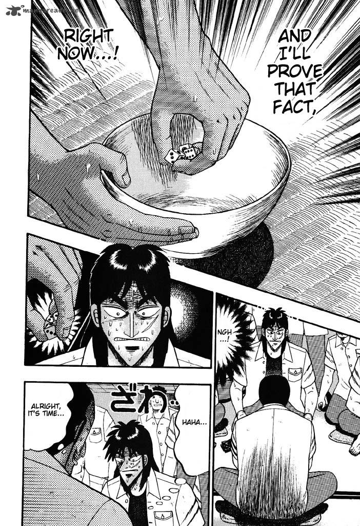 Tobaku Hakairoku Kaiji 4 73