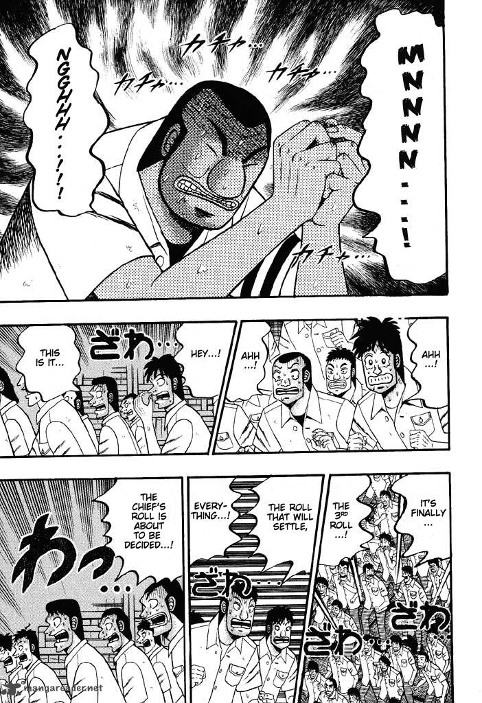 Tobaku Hakairoku Kaiji 4 76