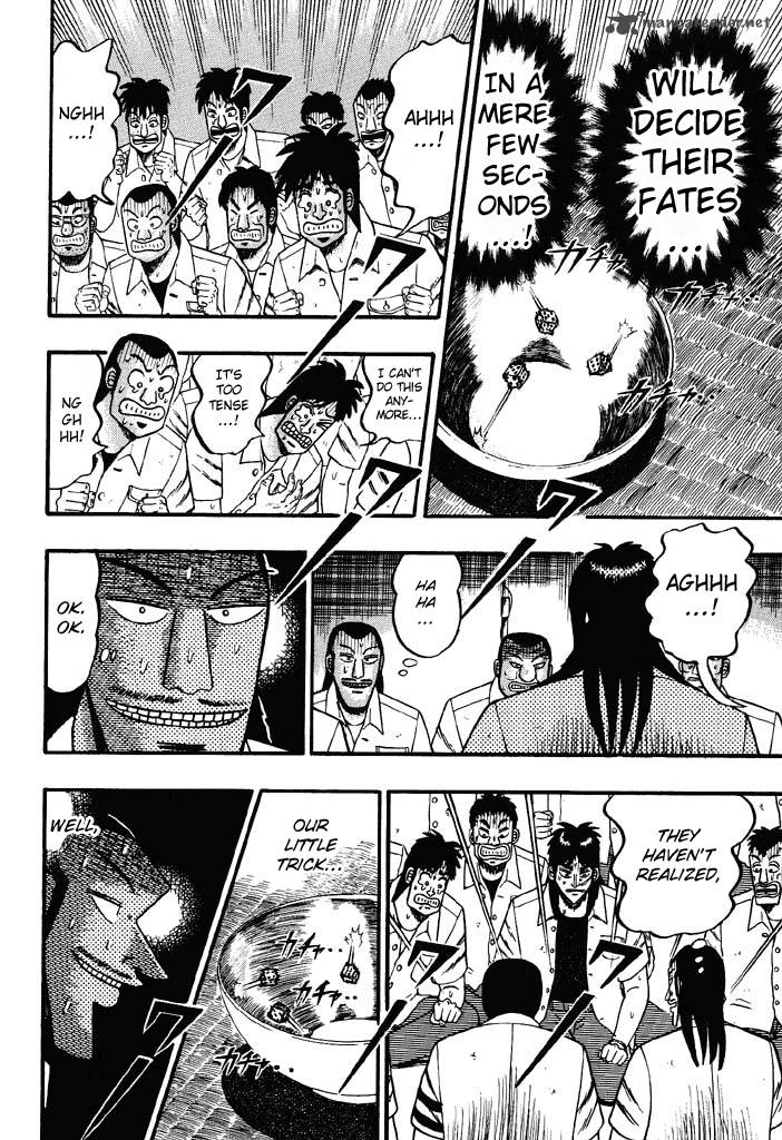 Tobaku Hakairoku Kaiji 4 83