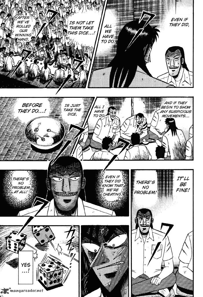 Tobaku Hakairoku Kaiji 4 84