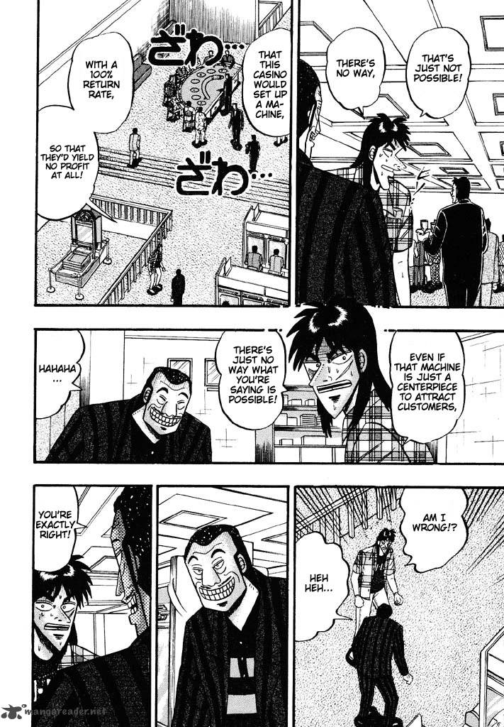 Tobaku Hakairoku Kaiji 5 111