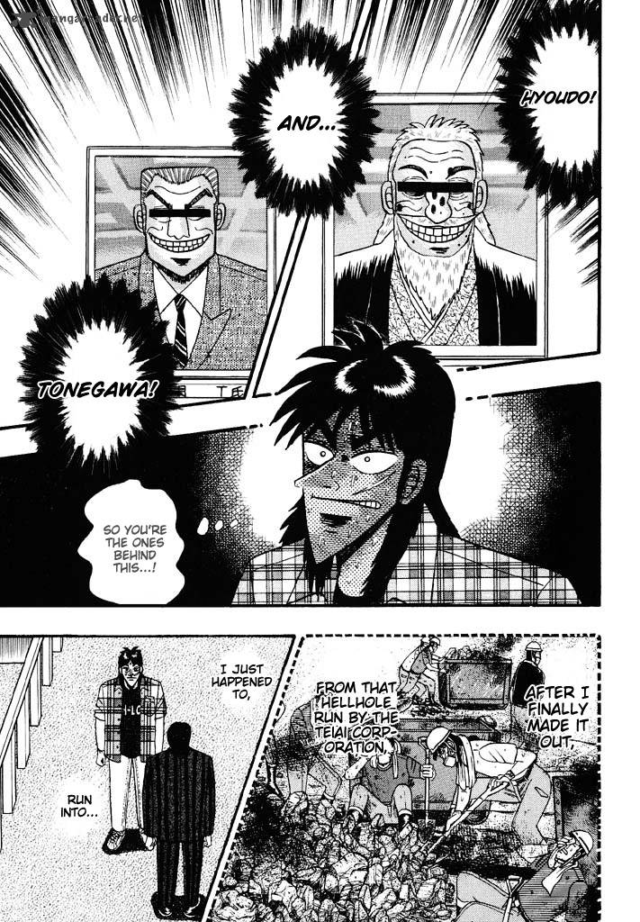 Tobaku Hakairoku Kaiji 5 118