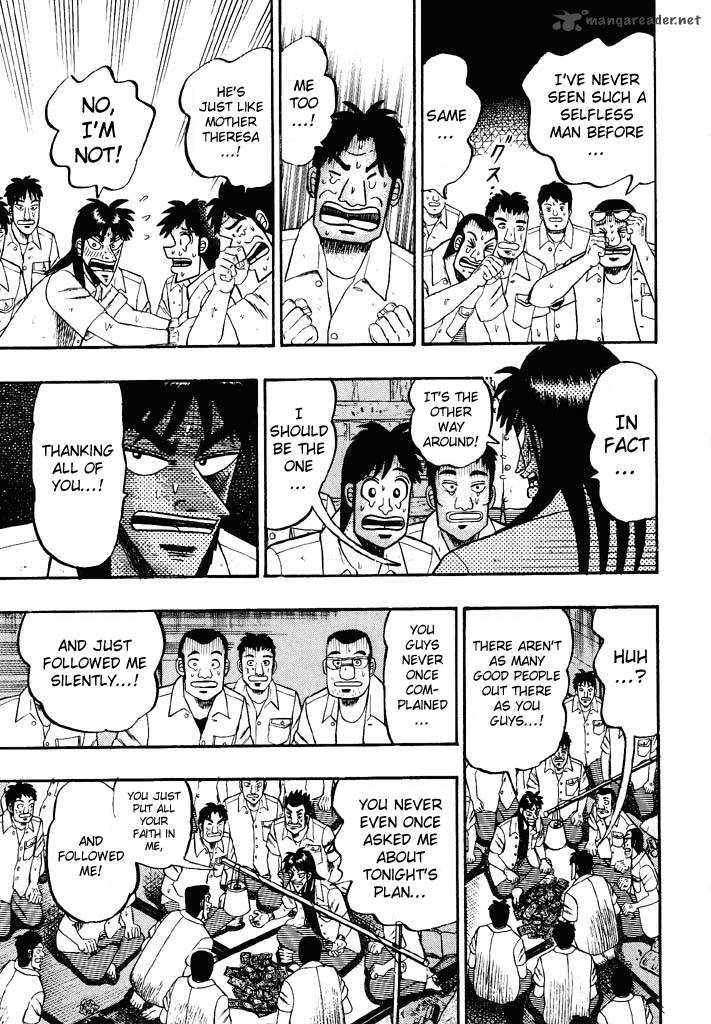 Tobaku Hakairoku Kaiji 5 12