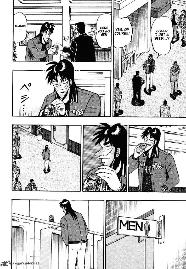 Tobaku Hakairoku Kaiji 5 220