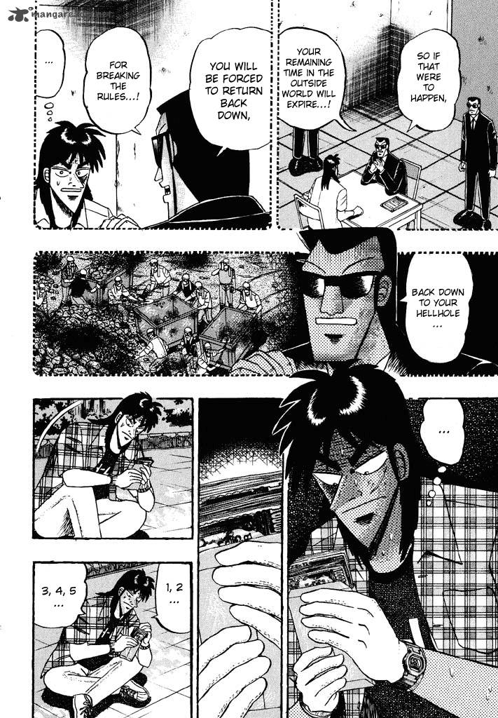 Tobaku Hakairoku Kaiji 5 35