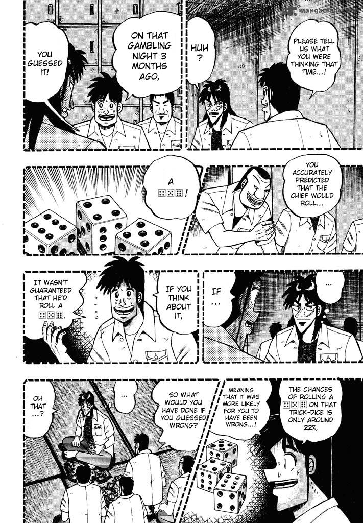 Tobaku Hakairoku Kaiji 5 41