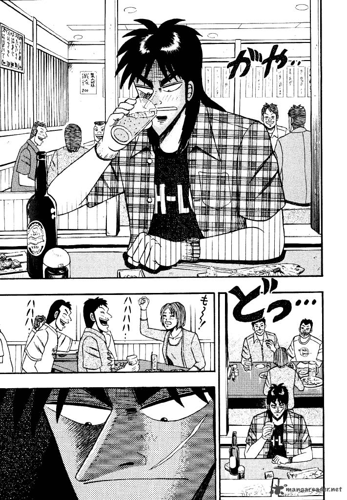 Tobaku Hakairoku Kaiji 5 46