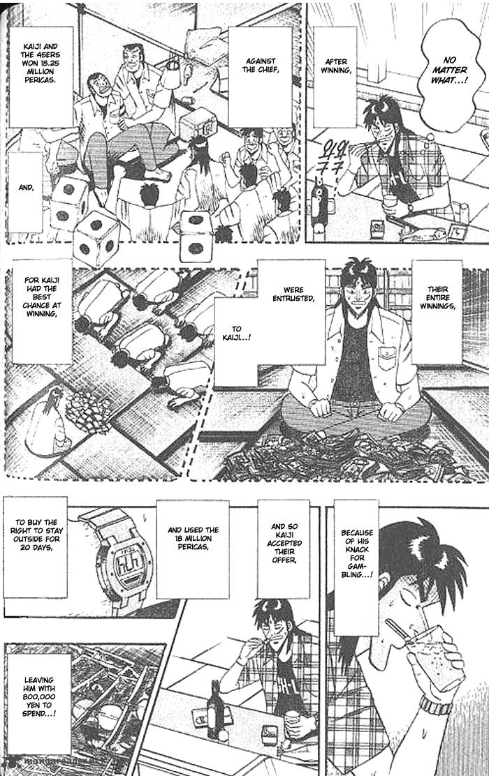 Tobaku Hakairoku Kaiji 5 49