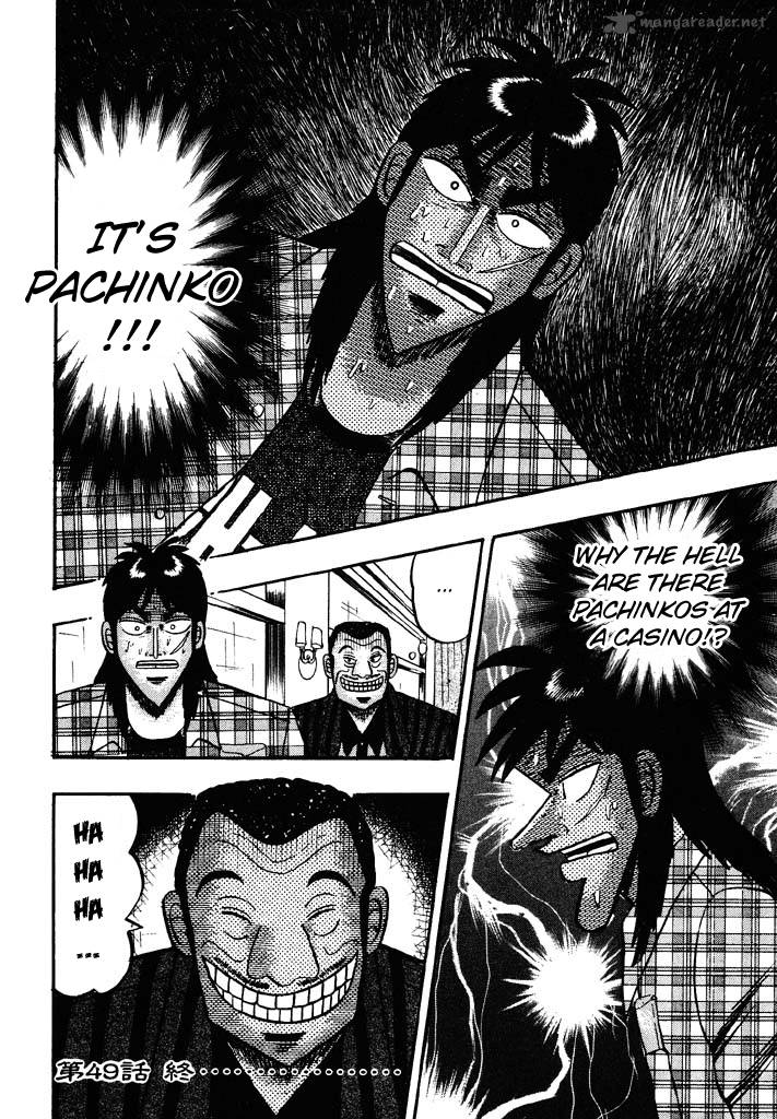 Tobaku Hakairoku Kaiji 5 83