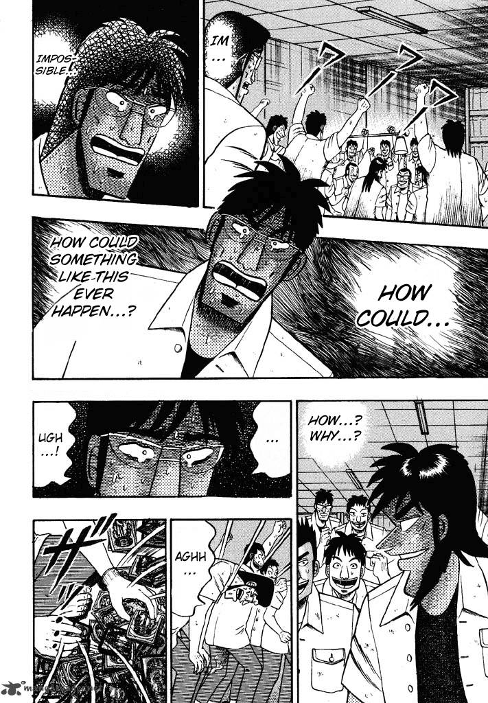 Tobaku Hakairoku Kaiji 5 9