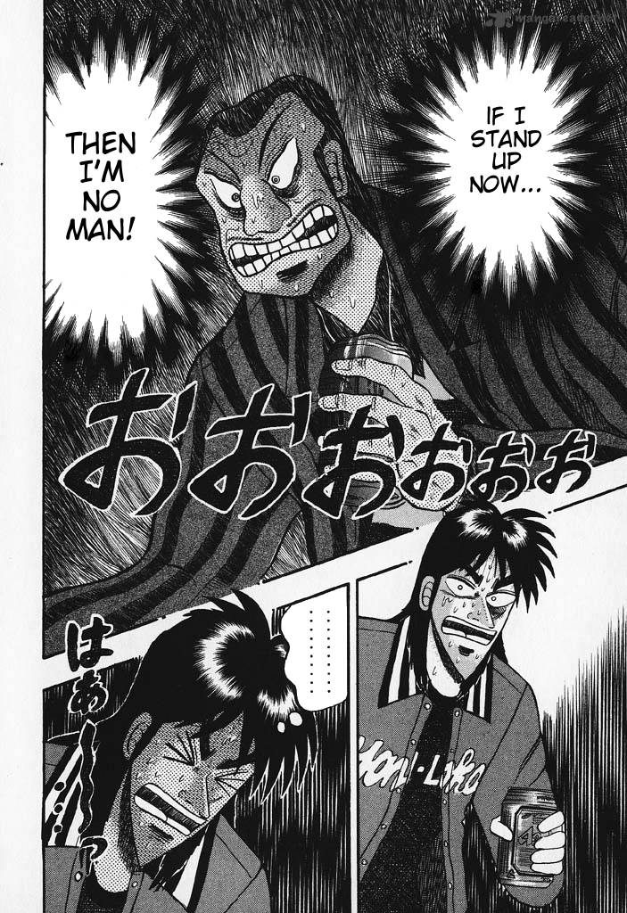 Tobaku Hakairoku Kaiji 6 118