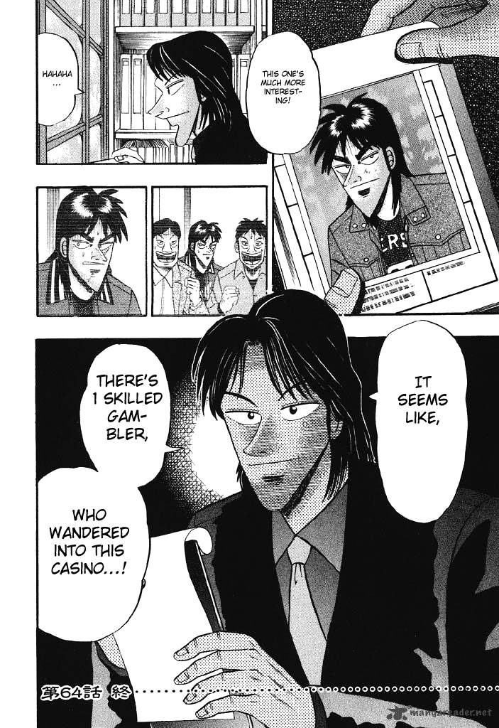 Tobaku Hakairoku Kaiji 6 163