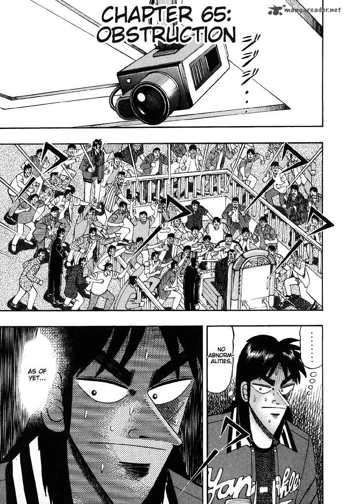 Tobaku Hakairoku Kaiji 6 164