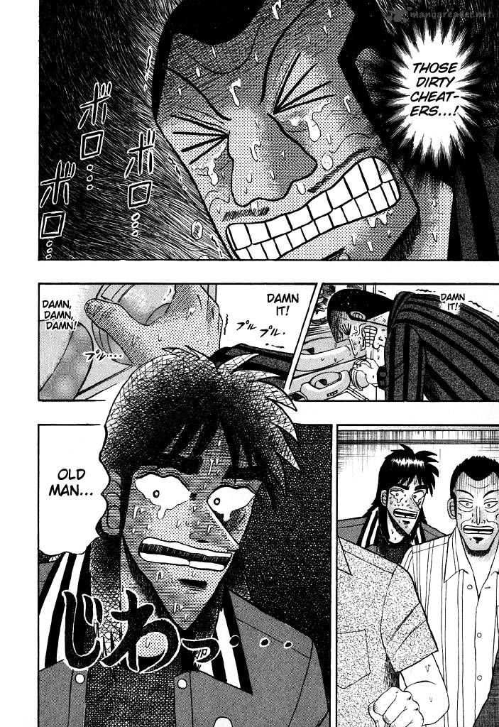 Tobaku Hakairoku Kaiji 6 177