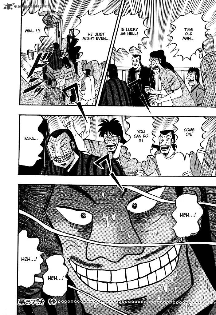 Tobaku Hakairoku Kaiji 6 24