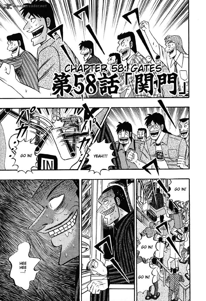 Tobaku Hakairoku Kaiji 6 25