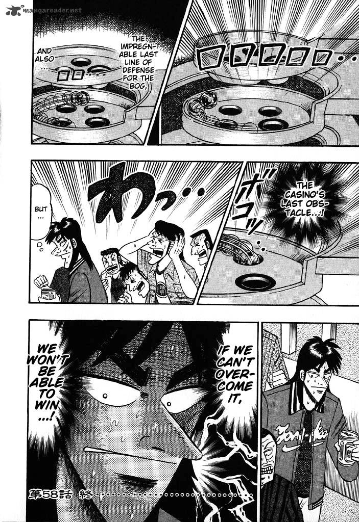 Tobaku Hakairoku Kaiji 6 45