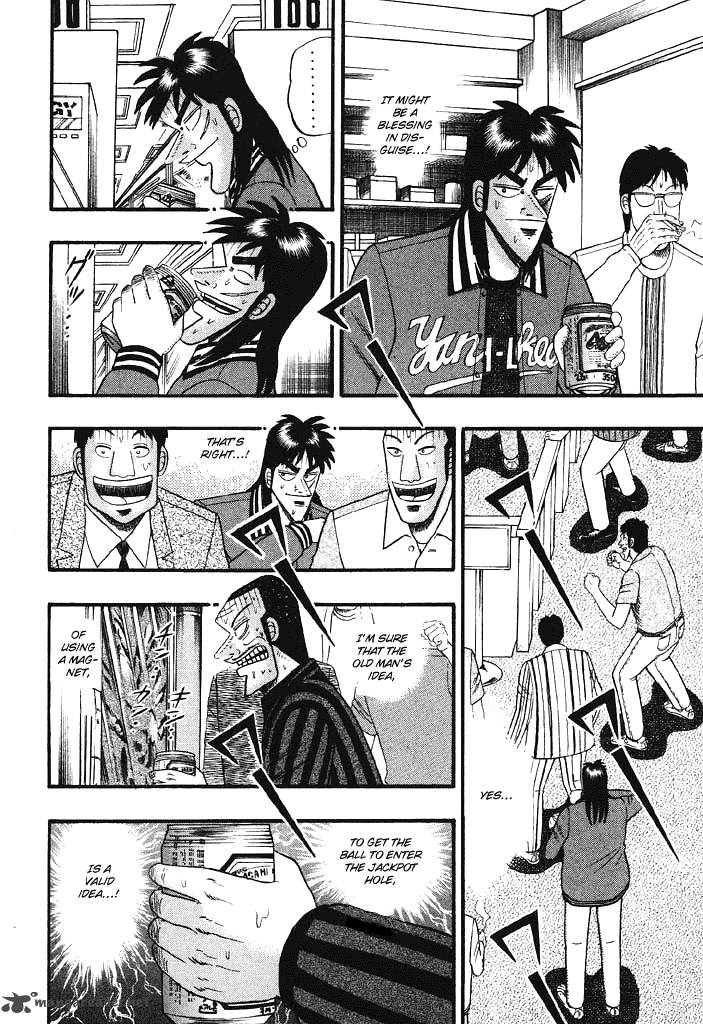 Tobaku Hakairoku Kaiji 6 94