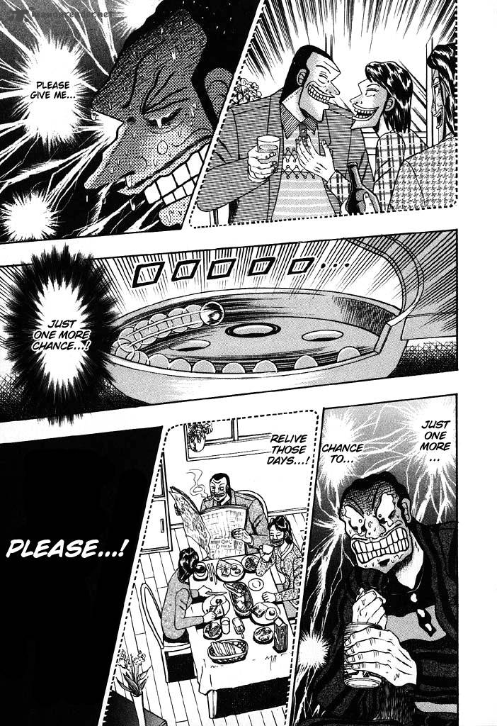 Tobaku Hakairoku Kaiji 7 13