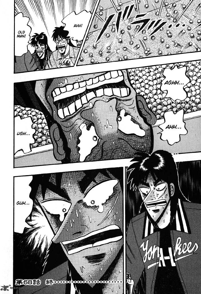 Tobaku Hakairoku Kaiji 7 26