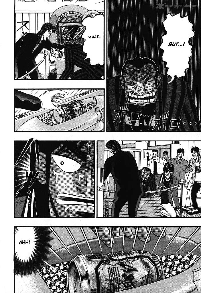 Tobaku Hakairoku Kaiji 7 33