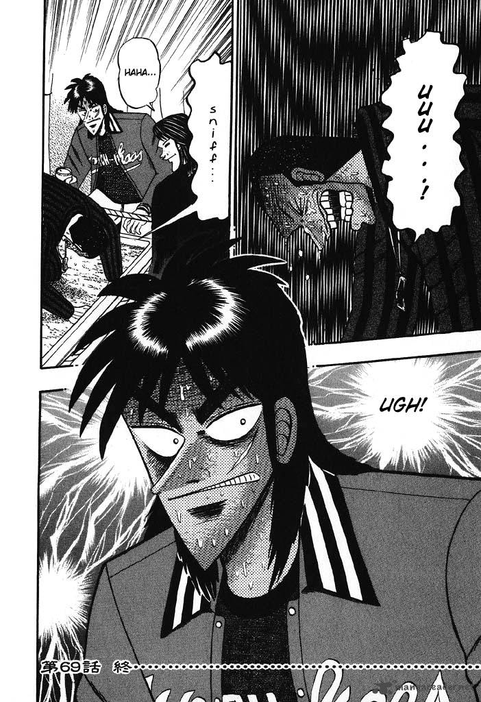 Tobaku Hakairoku Kaiji 7 45