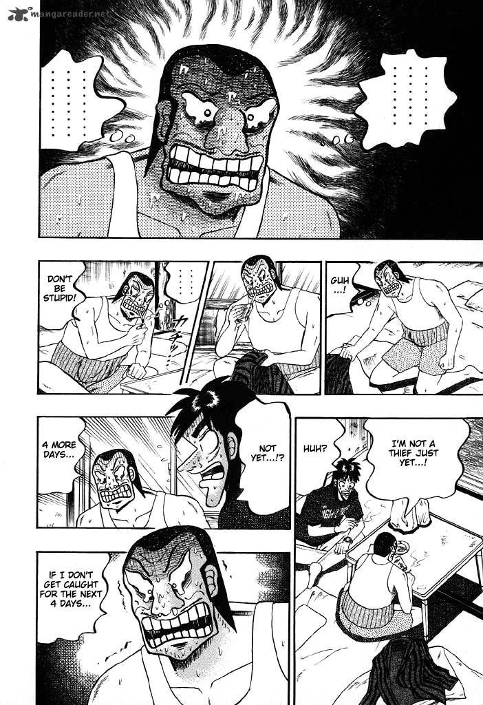 Tobaku Hakairoku Kaiji 7 75