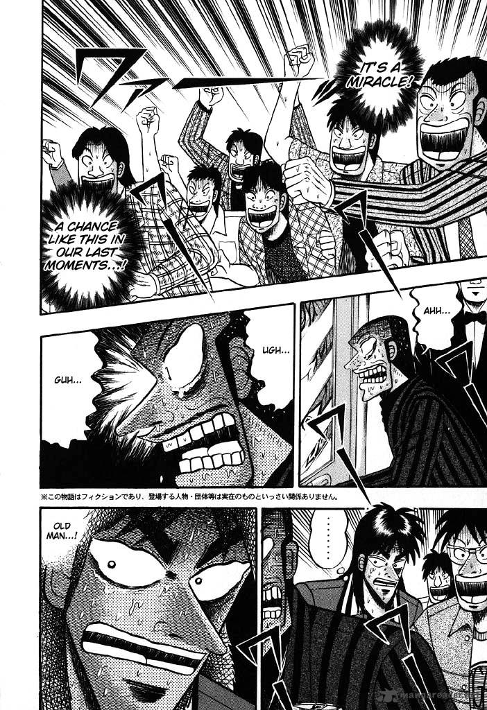 Tobaku Hakairoku Kaiji 7 8