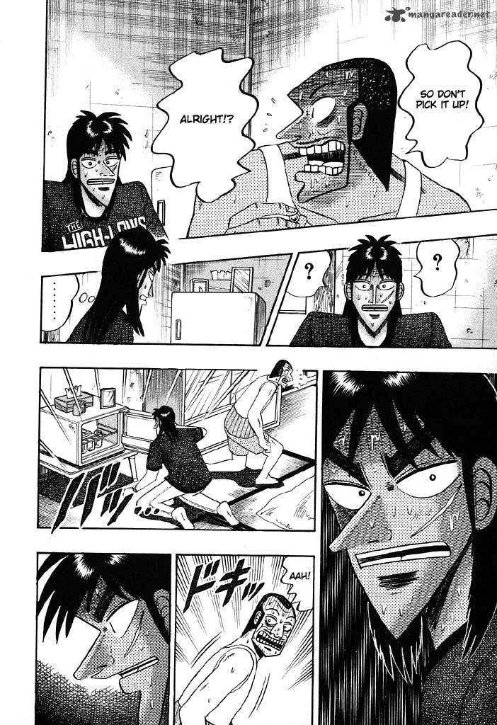 Tobaku Hakairoku Kaiji 7 83