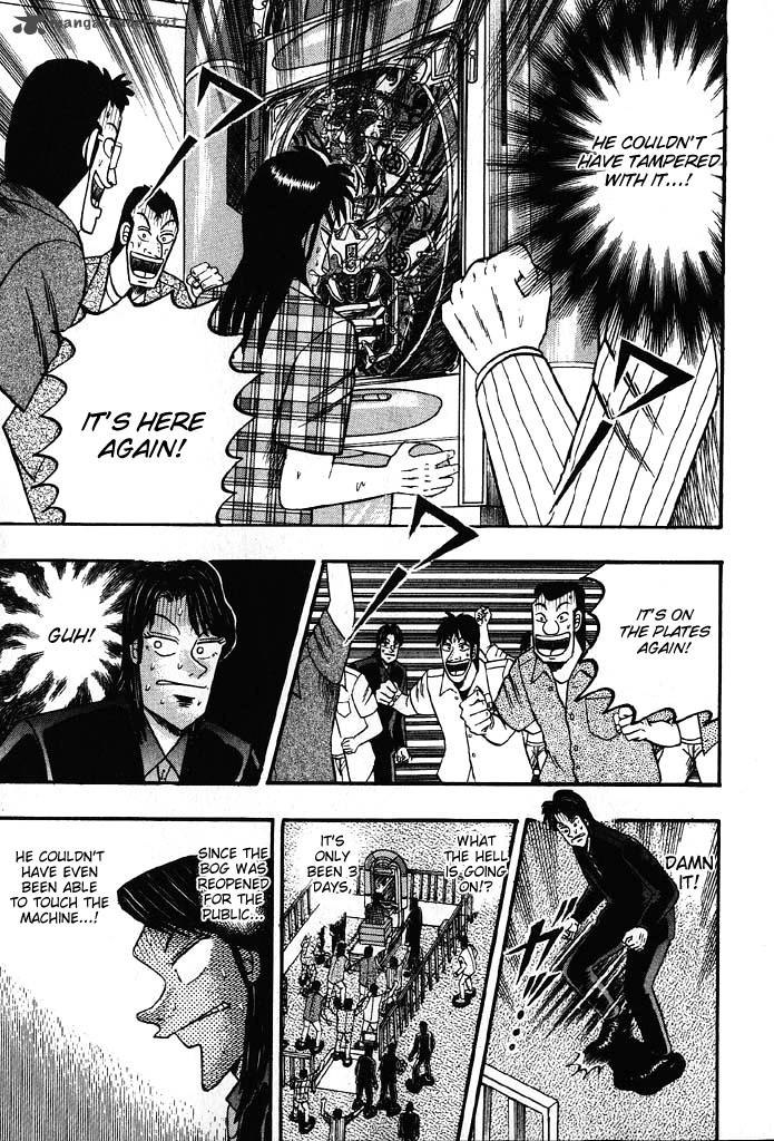 Tobaku Hakairoku Kaiji 8 213