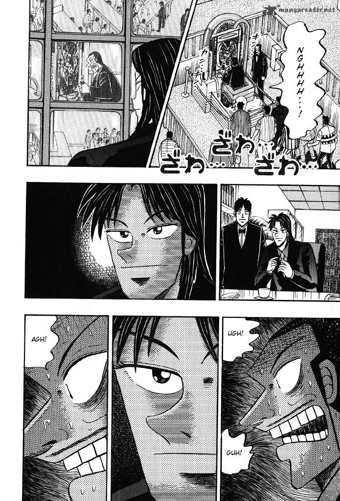 Tobaku Hakairoku Kaiji 8 44