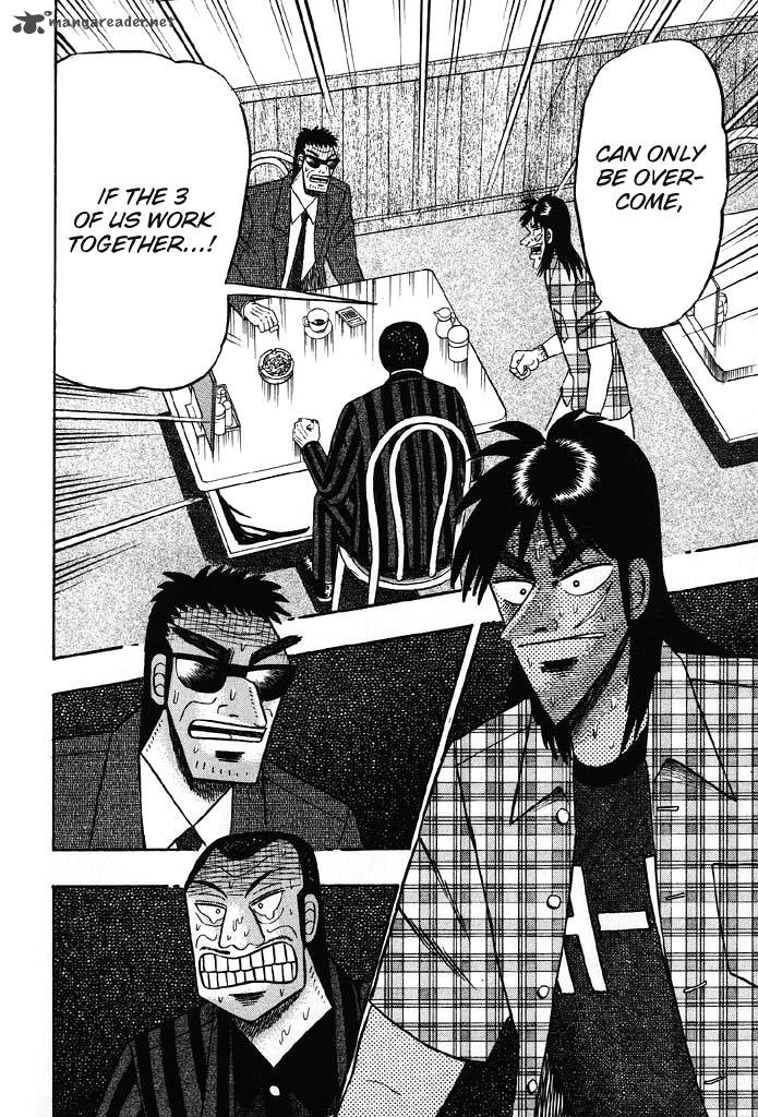 Tobaku Hakairoku Kaiji 8 9