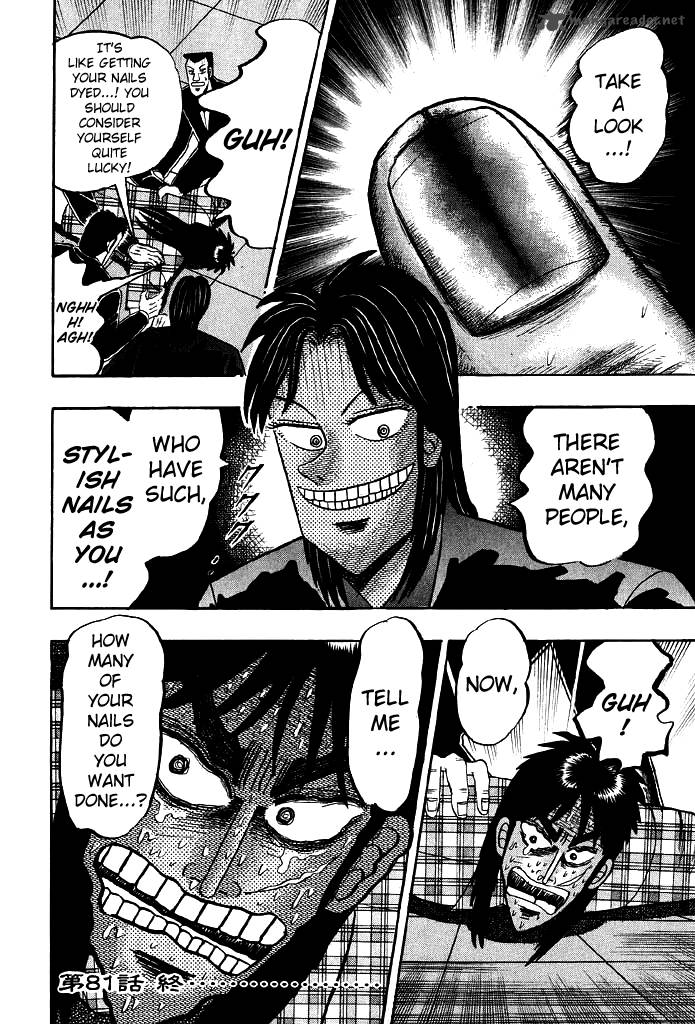 Tobaku Hakairoku Kaiji 8 94