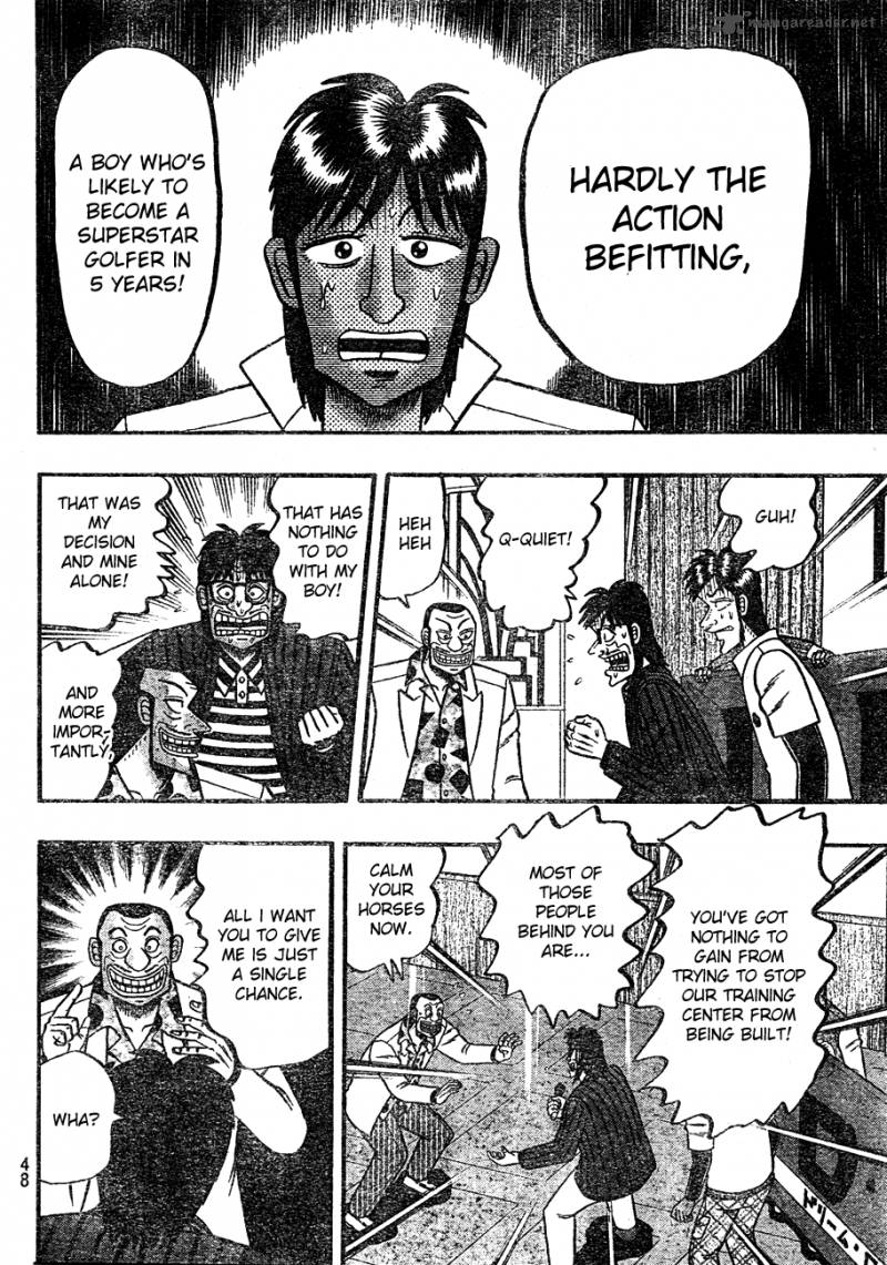 Tobaku Haouden Rei Gyankihen 1 33