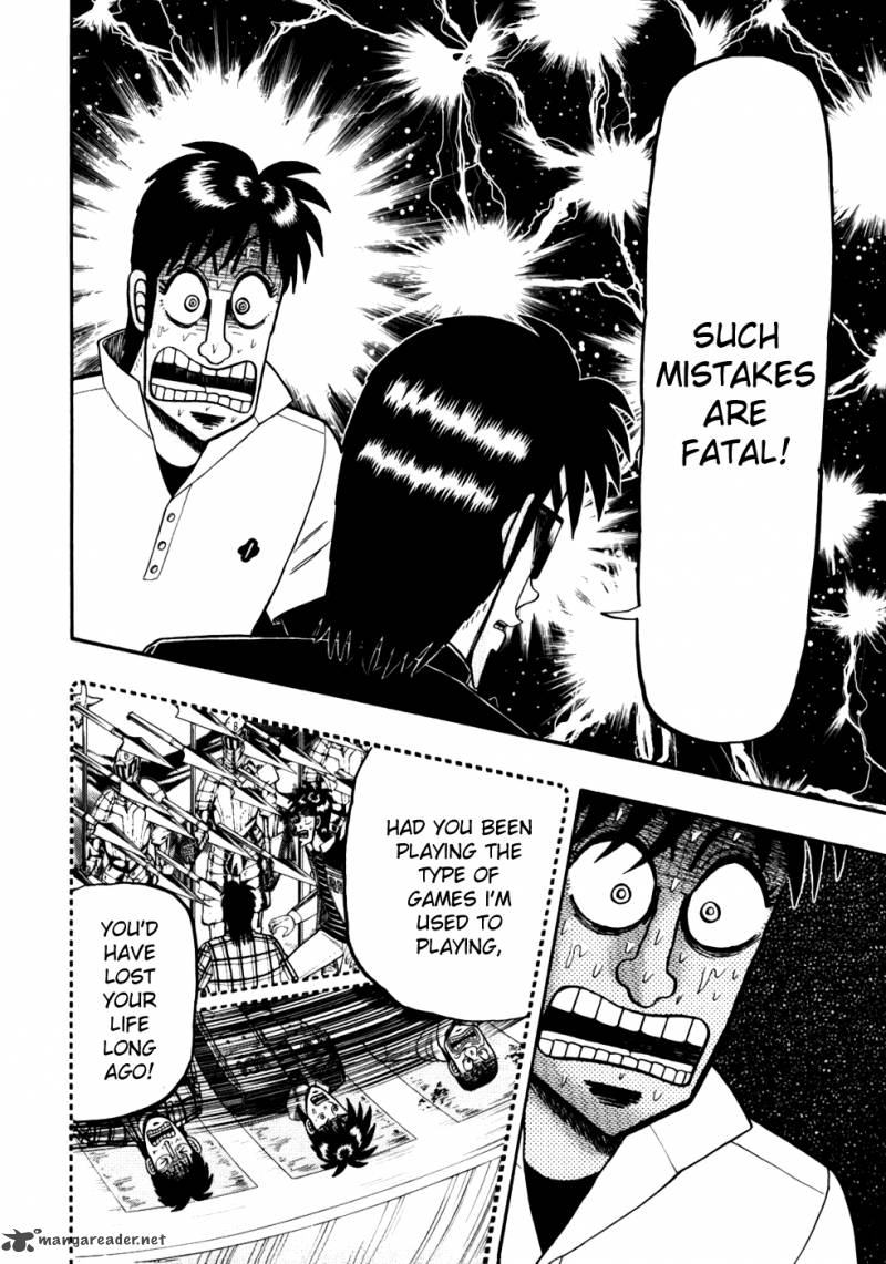 Tobaku Haouden Rei Gyankihen 10 19