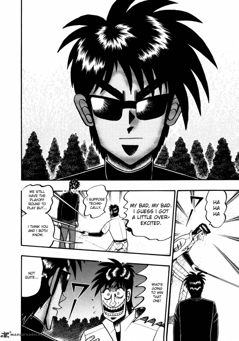 Tobaku Haouden Rei Gyankihen 10 3