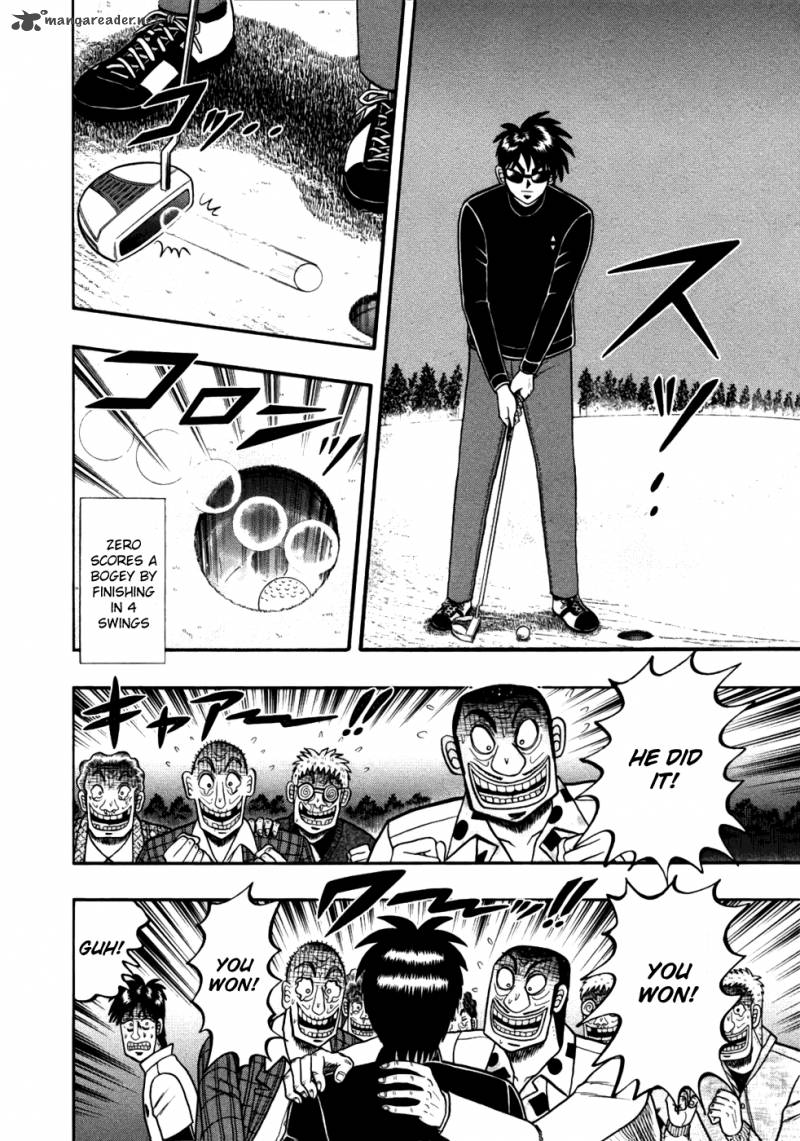 Tobaku Haouden Rei Gyankihen 10 9