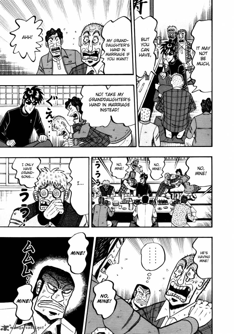 Tobaku Haouden Rei Gyankihen 11 12