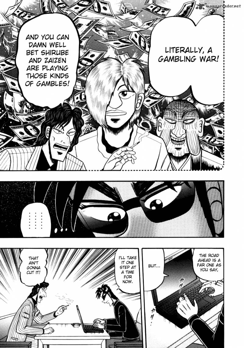 Tobaku Haouden Rei Gyankihen 11 18