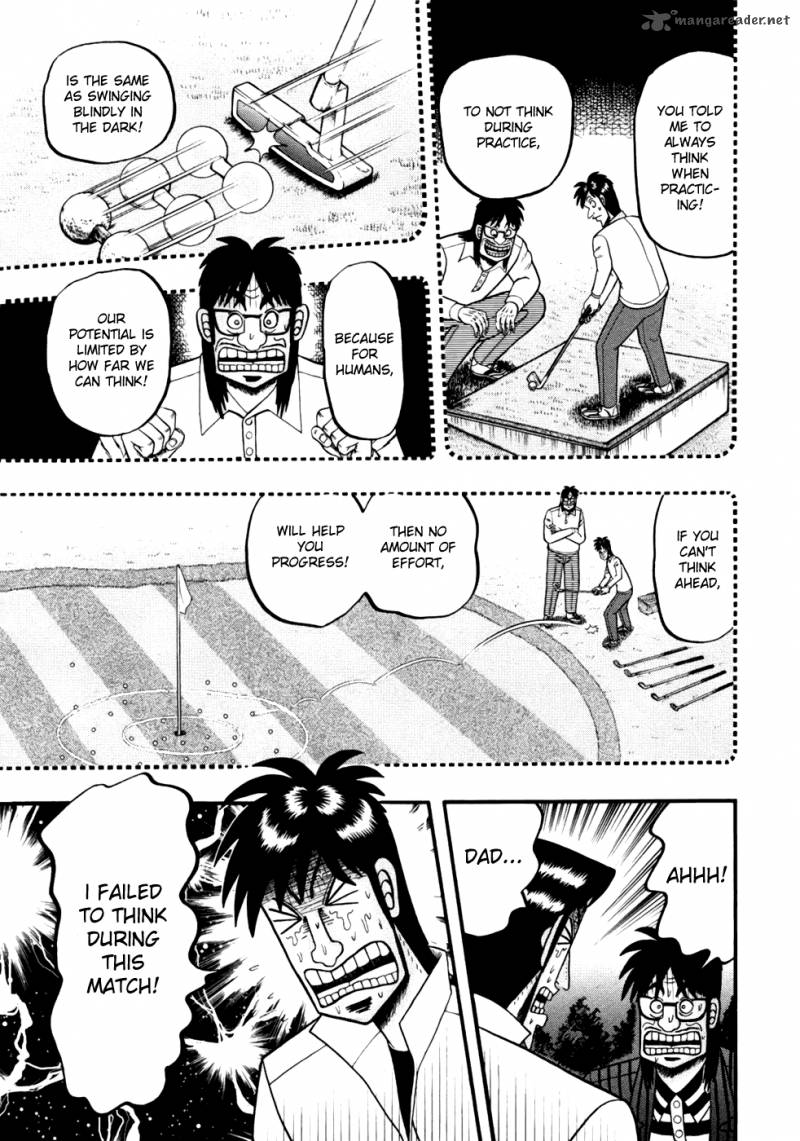 Tobaku Haouden Rei Gyankihen 11 6