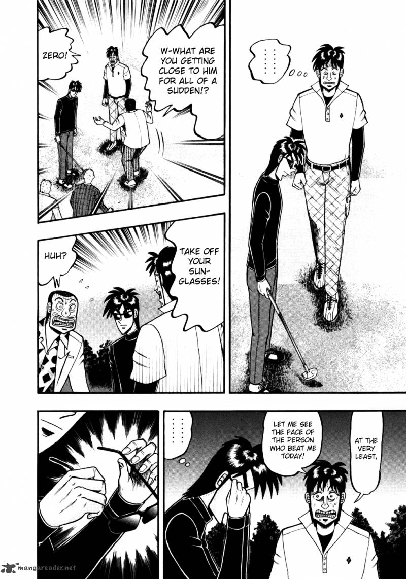 Tobaku Haouden Rei Gyankihen 11 9