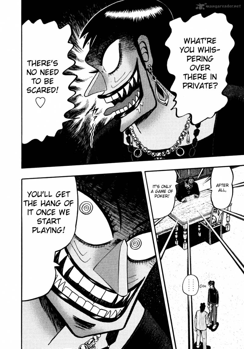 Tobaku Haouden Rei Gyankihen 14 12