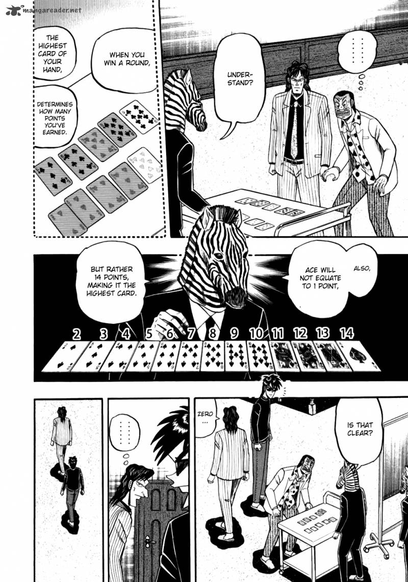 Tobaku Haouden Rei Gyankihen 14 8