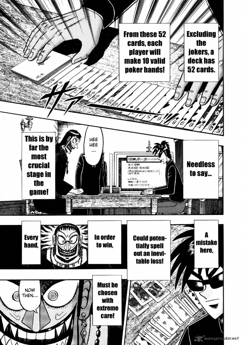 Tobaku Haouden Rei Gyankihen 15 10