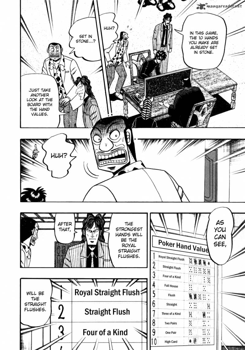 Tobaku Haouden Rei Gyankihen 15 13