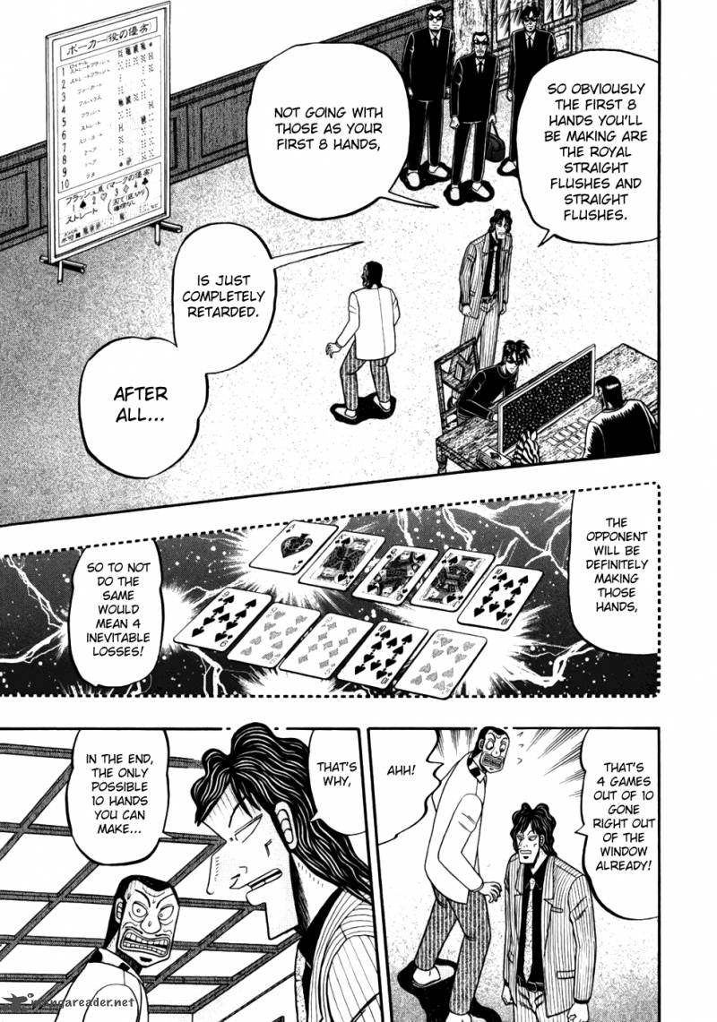 Tobaku Haouden Rei Gyankihen 15 14