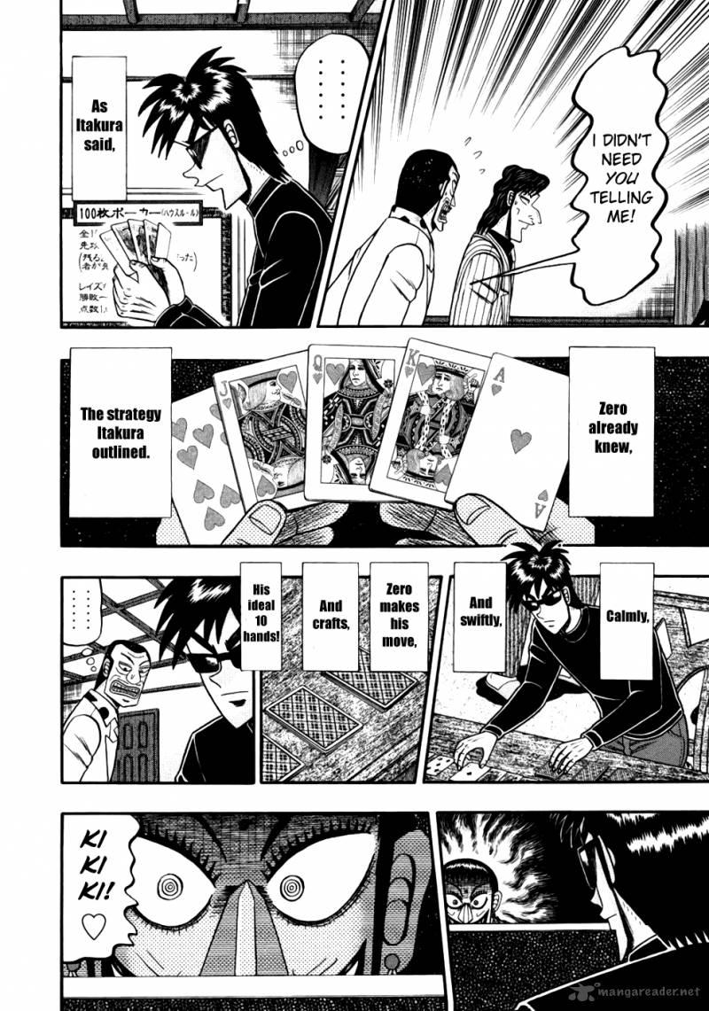 Tobaku Haouden Rei Gyankihen 15 16